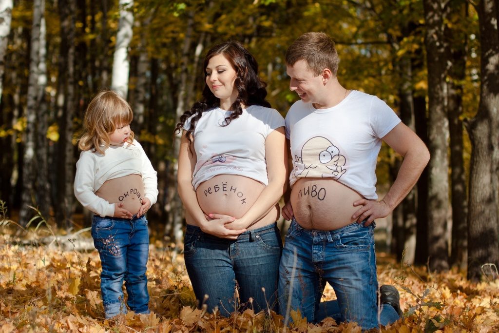 Family pregnant