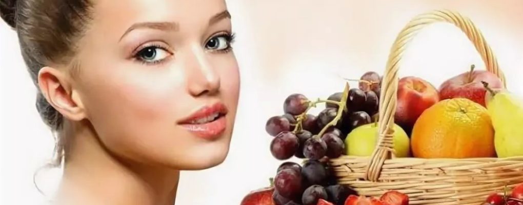 15 лучших продуктов для здоровой кожи лица