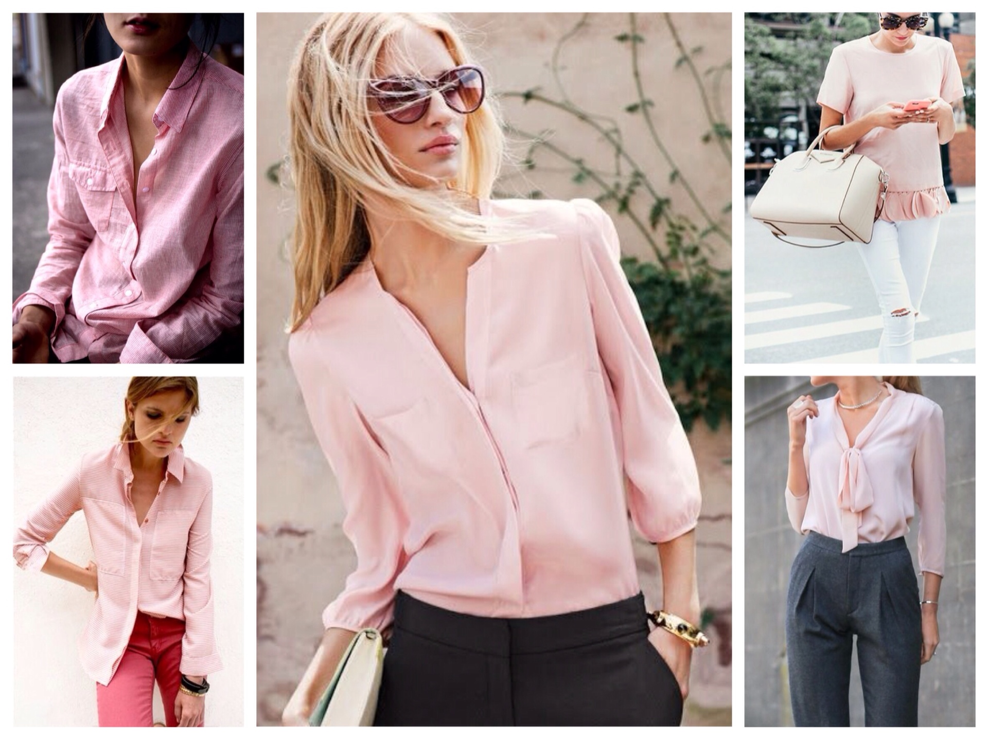 С чем носить розовую блузку