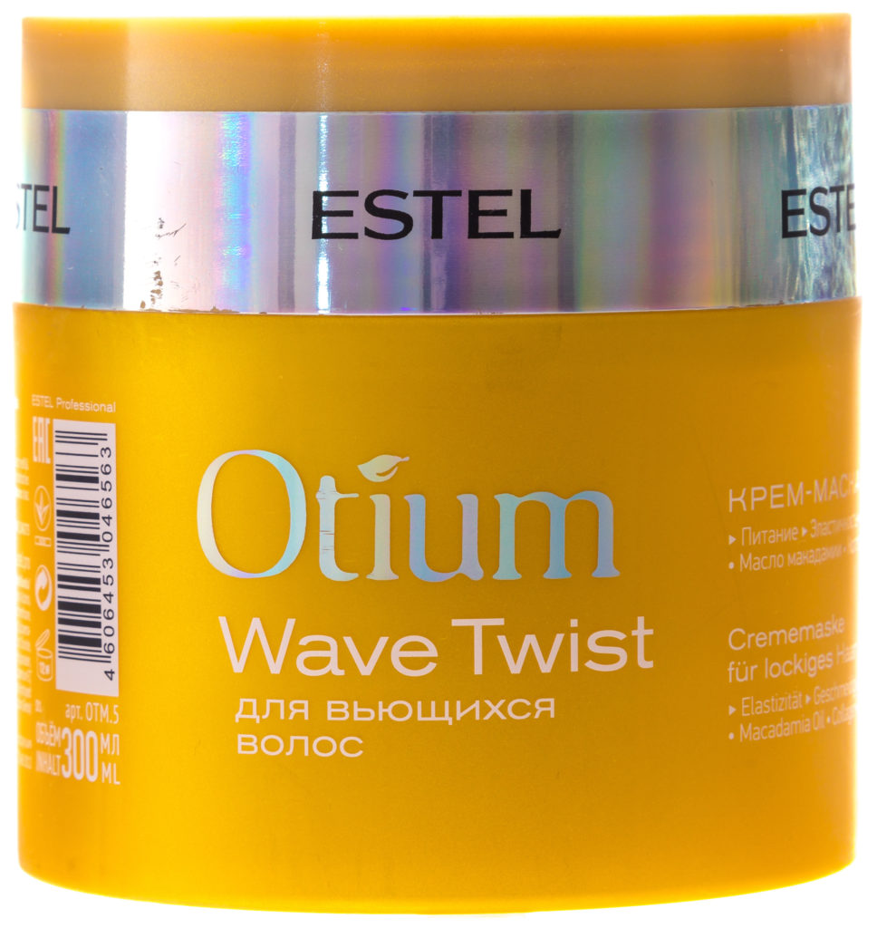 Estel Otium Twist.