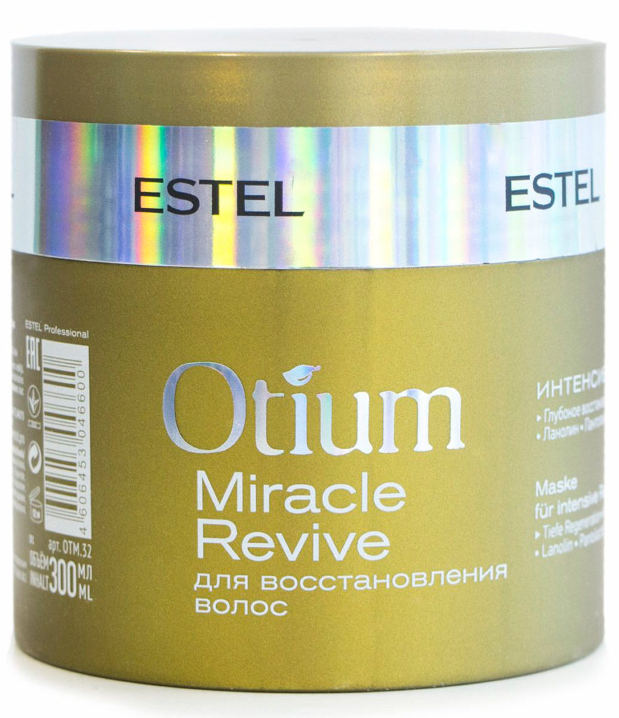 Estel Otium Miracle.