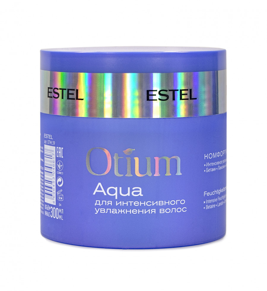 Otium Aqua.