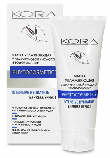 Kora Phyto Cosmetics Intensive Hydration